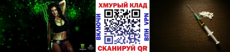 блэк спрут вход  Магадан  ГЕРОИН Heroin 