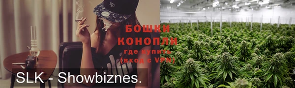 винт Навашино