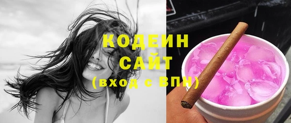 MDMA Premium VHQ Наволоки