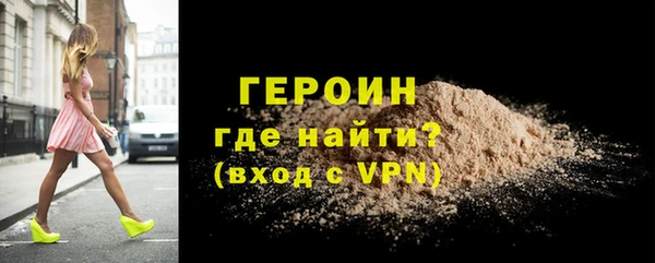apvp Мегион
