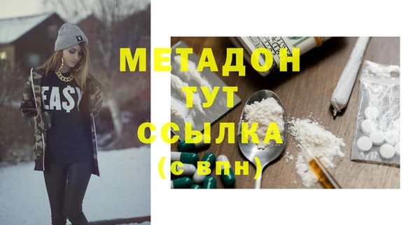кокс Михайлов