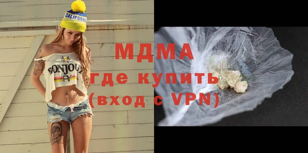 винт Навашино