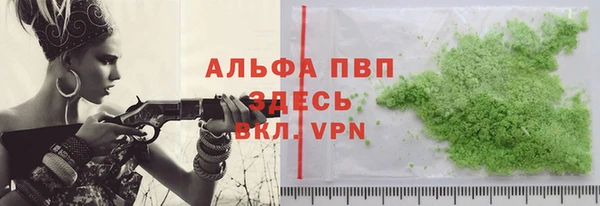 кокс Михайлов