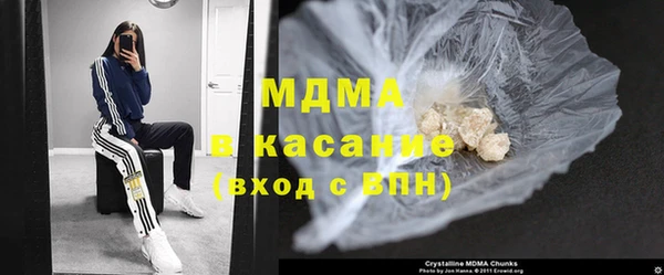 кокс Михайлов