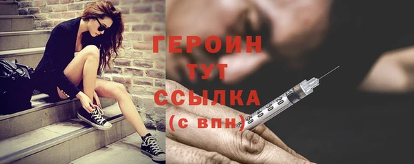 кокс Михайлов