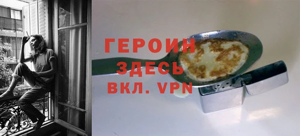 винт Навашино