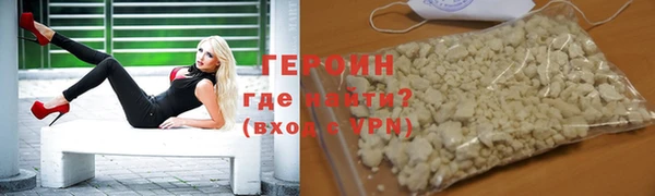 кокс Михайлов