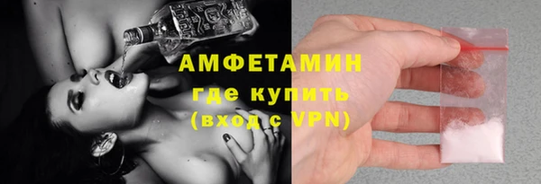 кокс Михайлов