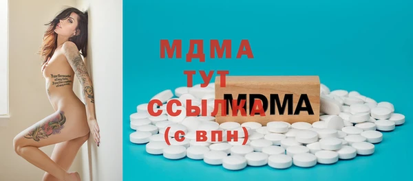 кокс Михайлов