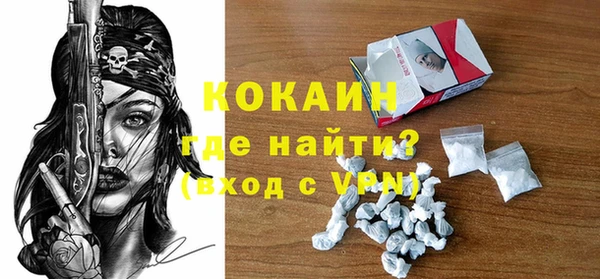 кокс Михайлов