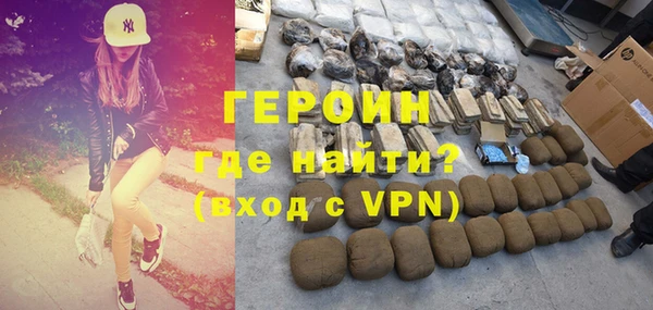 индика Михайловск