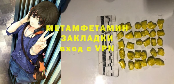 кокс Михайлов