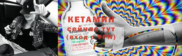 MDMA Premium VHQ Наволоки