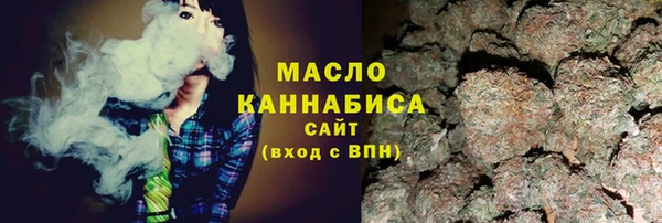 кокс Михайлов
