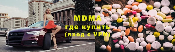 кокс Михайлов