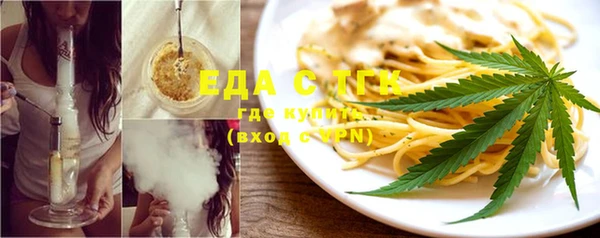шишки Михайловка