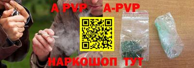 jwh Изобильный