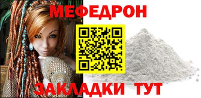скорость Ипатово
