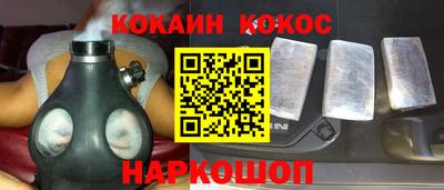 мефедрон VHQ Ирбит