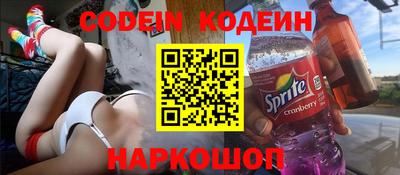 jwh Изобильный