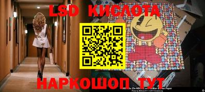 мефедрон VHQ Ирбит