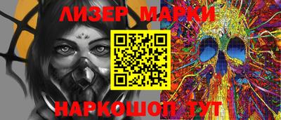 jwh Изобильный