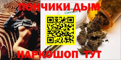 мефедрон VHQ Ирбит