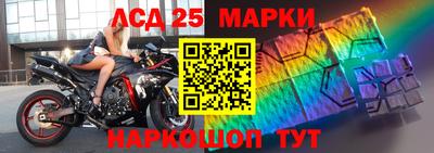 jwh Изобильный