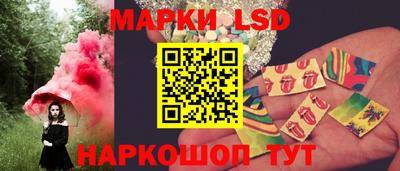 мефедрон VHQ Ирбит