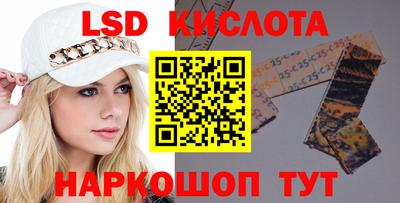 мефедрон VHQ Ирбит