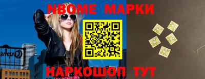 скорость Ипатово
