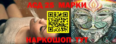 скорость Ипатово