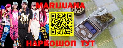 мефедрон VHQ Ирбит