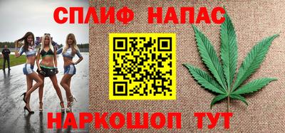 jwh Изобильный