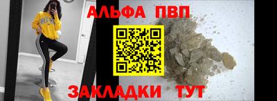jwh Изобильный