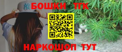 мефедрон VHQ Ирбит