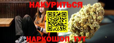 jwh Изобильный