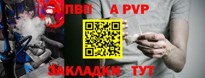 мефедрон VHQ Ирбит