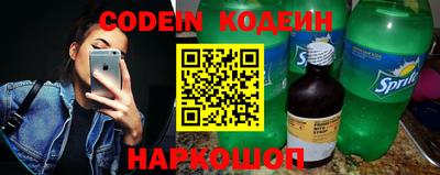 jwh Изобильный