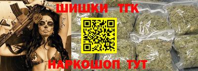 скорость Ипатово
