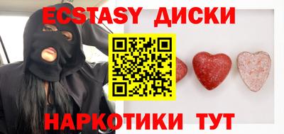 мефедрон VHQ Ирбит