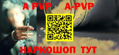 мефедрон VHQ Ирбит