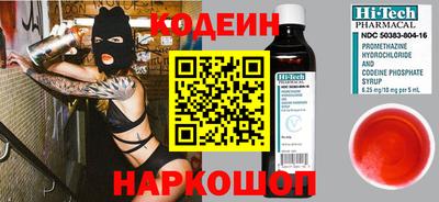 jwh Изобильный