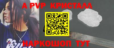 скорость Ипатово