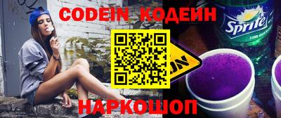 jwh Изобильный