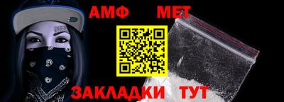 скорость Ипатово