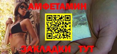 наркотики Кандалакша