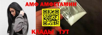 мефедрон VHQ Ирбит