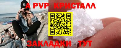 скорость Ипатово