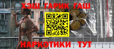 скорость Ипатово